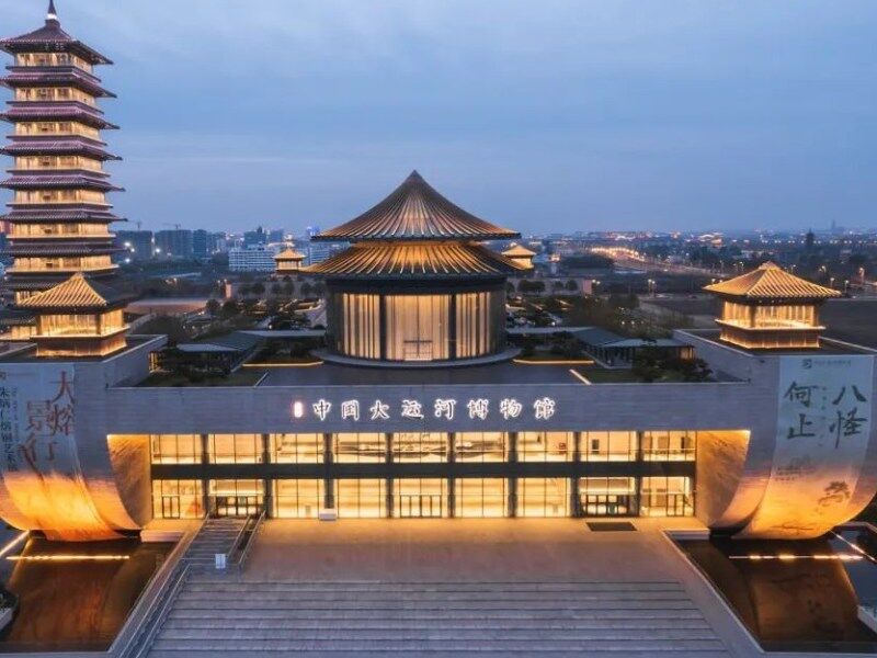 扬州-大运河博物馆丨从博物馆看扬州运河，探寻中国古代水路文明