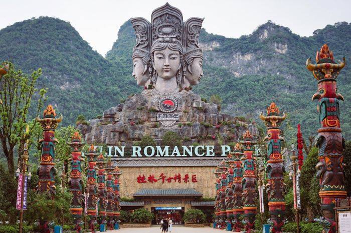 桂林千古情景区