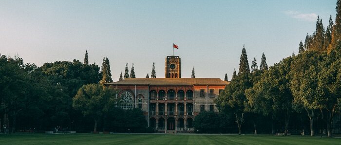 苏州大学