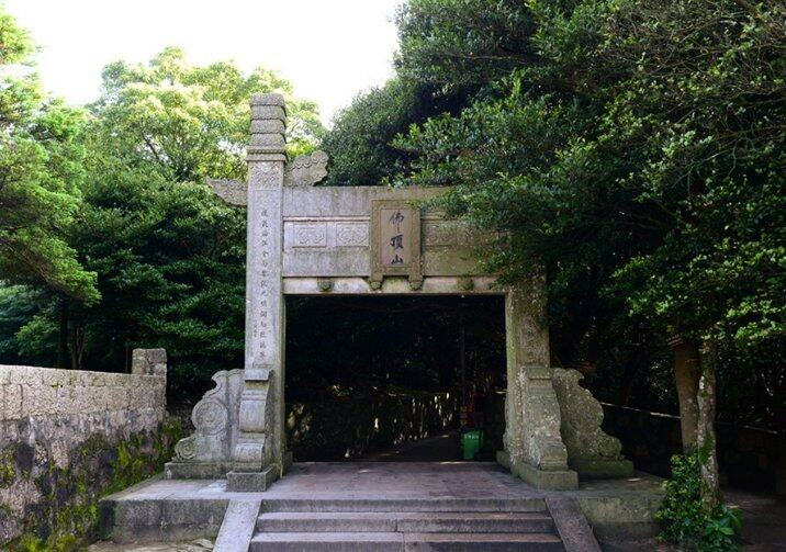 佛顶山