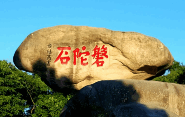 普陀山-西天景区丨奇石古洞相映成趣，感受佛国圣境的禅意氛围