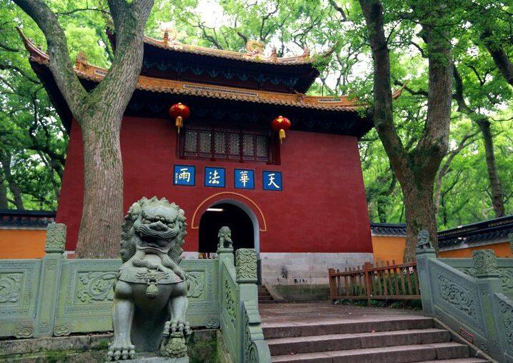 法雨寺