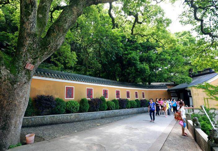 西天景区