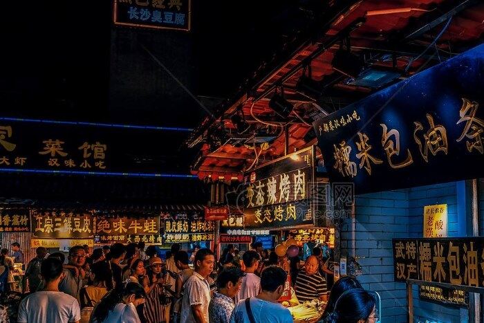 老门东美食街