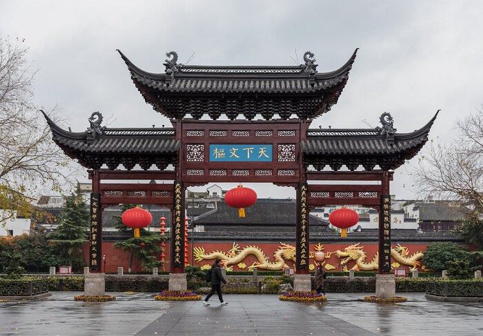 夫子庙牌坊