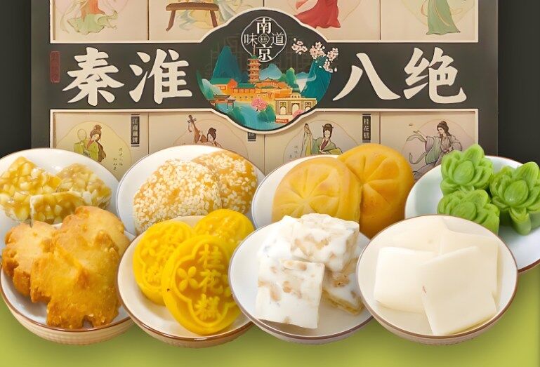 秦淮八绝