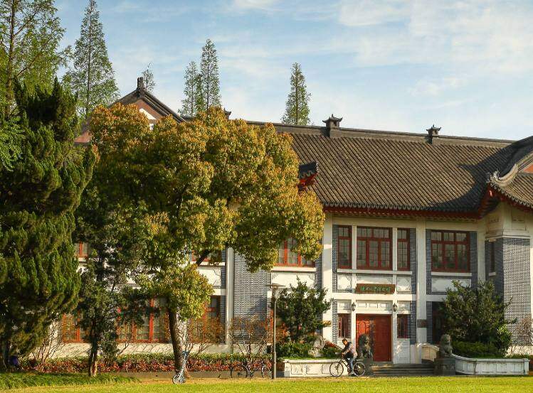复旦大学