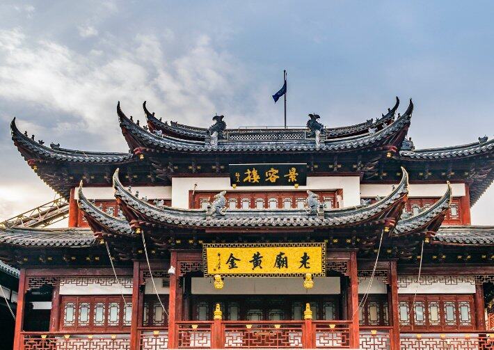 上海城隍庙