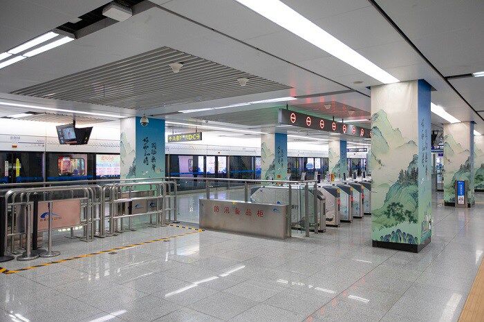 成都地铁