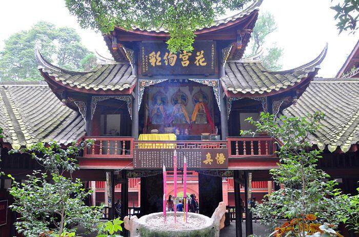 青城山上清宫