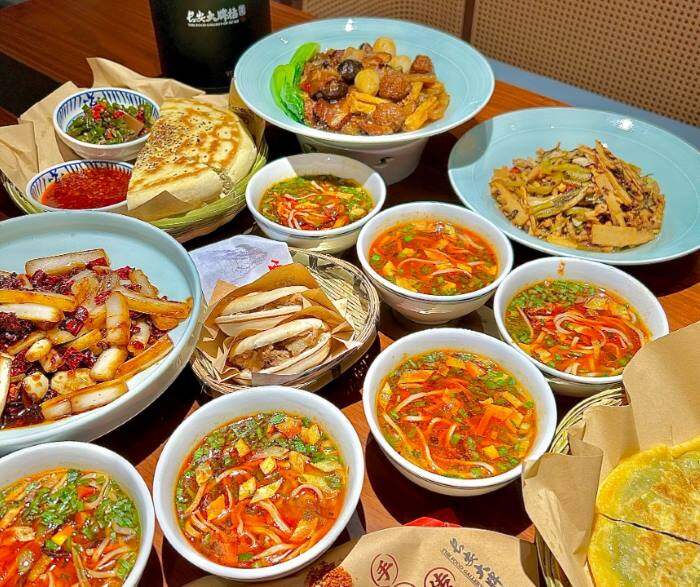 西安美食