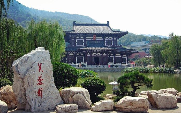 华清池