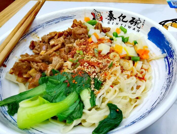 油泼面
