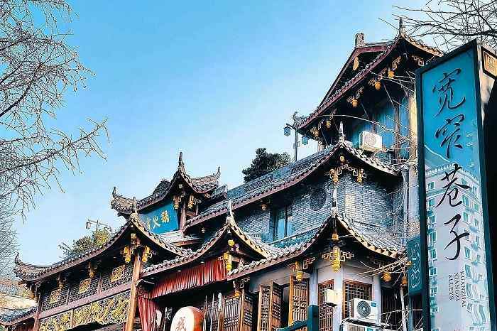 宽窄巷子