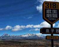四川有哪些必去的旅游景点？