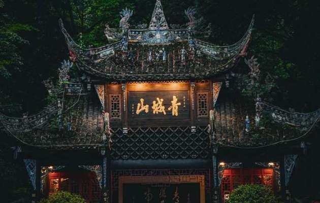 四川的旅游景点门票贵吗？
