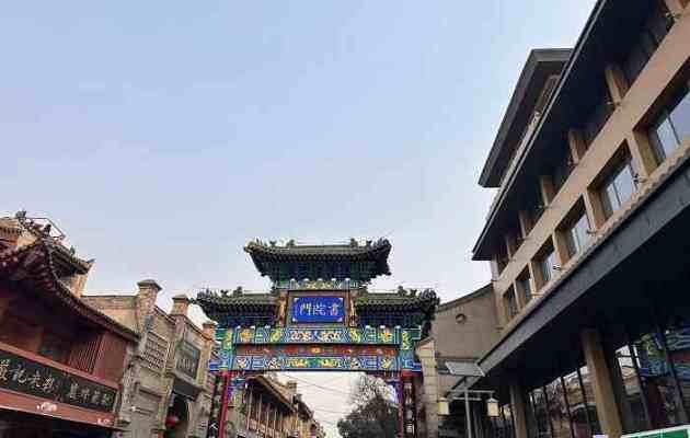 西安有哪些必去的旅游景点？