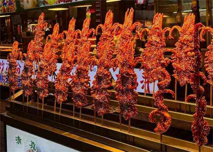 回民街美食