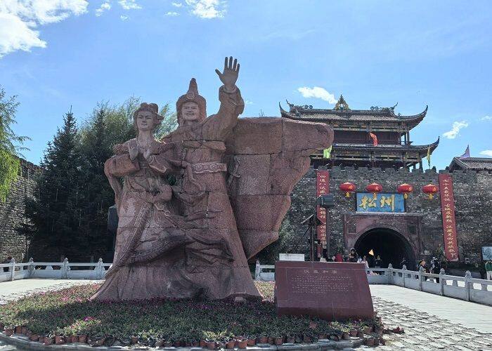 松潘古镇