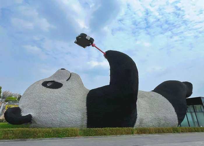 熊猫谷
