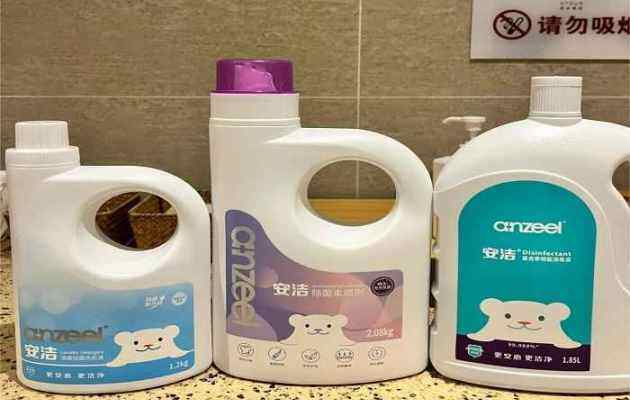 上海有哪些酒店提供自助洗衣服务？