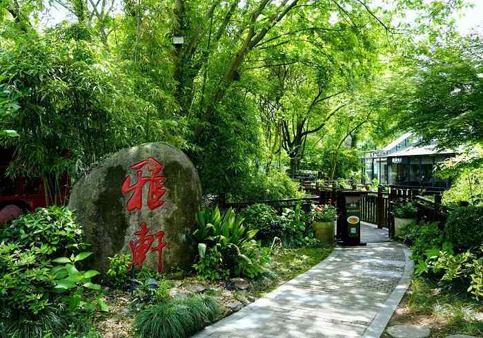 西溪湿地