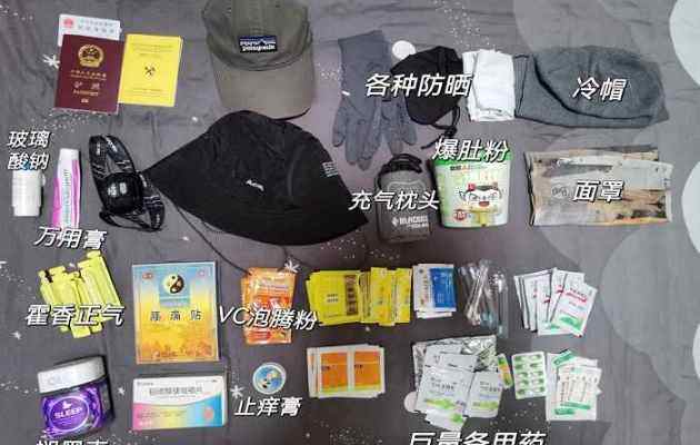 去杭州旅游需要提前准备什么？