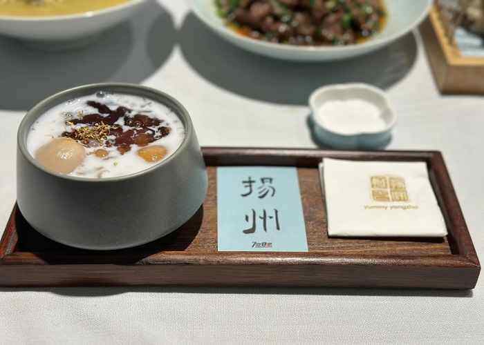 扬州茶点推荐