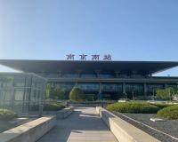 南京的高铁站距离市中心有多远？