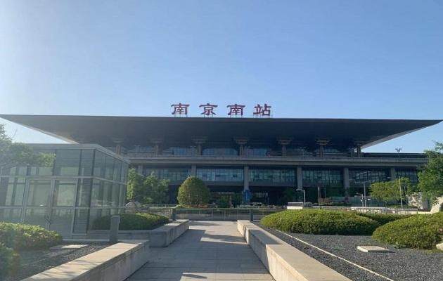 南京的高铁站距离市中心有多远？