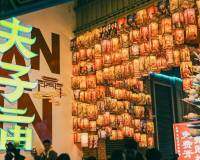 南京旅游景点是否适合老年人？