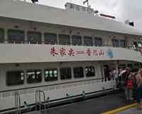 从上海到普陀山怎么最快？