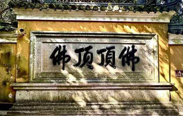 普陀山适合什么季节去旅游？