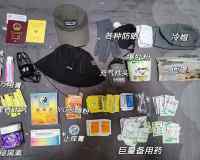 普陀山旅游时需要准备哪些物品？