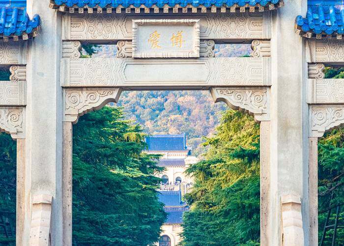 南京中山陵