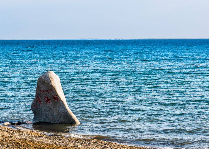 青海湖