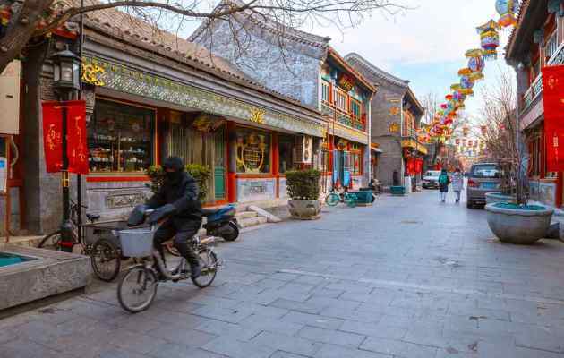 北京胡同游有哪些推荐线路？