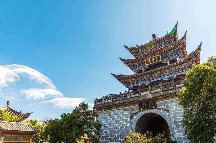 大理古城