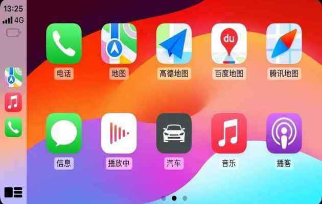 谷歌地图在中国能用吗？有什么替代方案？