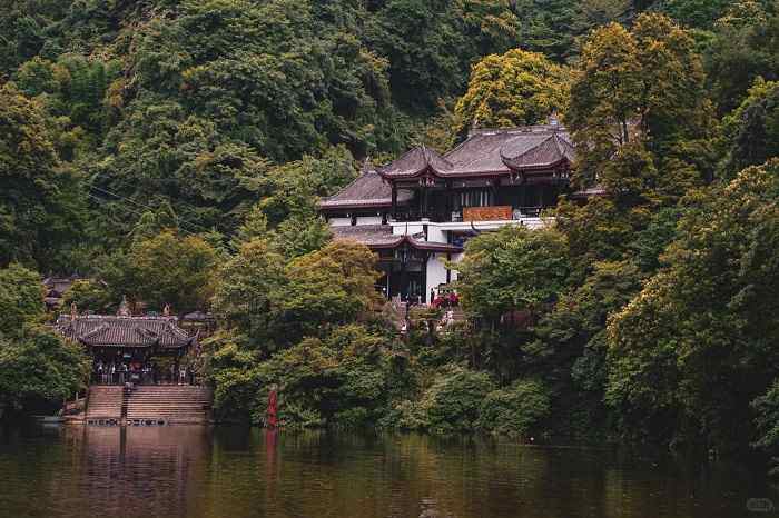青城山