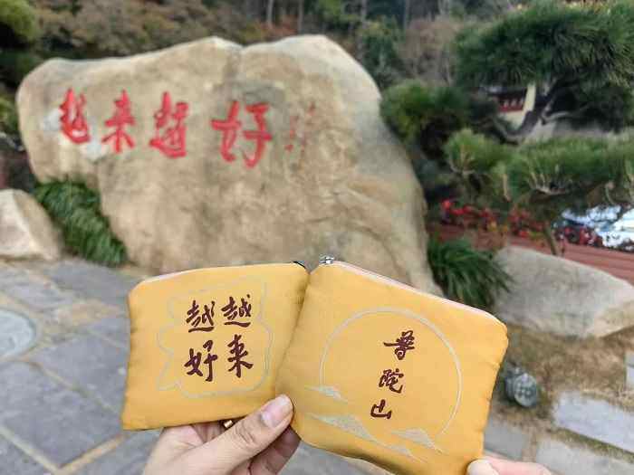 2025普陀山旅游必带10款特产伴手礼