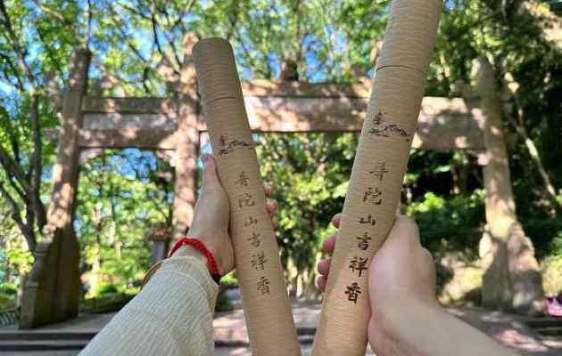 普陀山蜜月主题游丨一段属于你们的禅意浪漫之旅