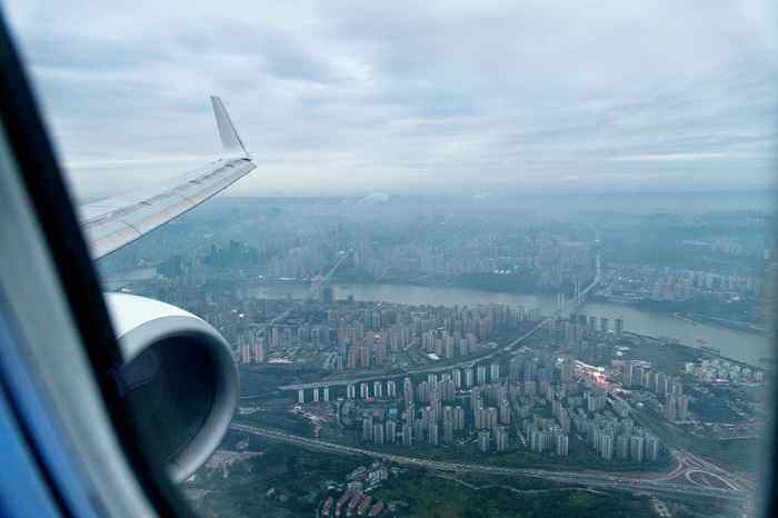 飞机俯瞰重庆城市全景