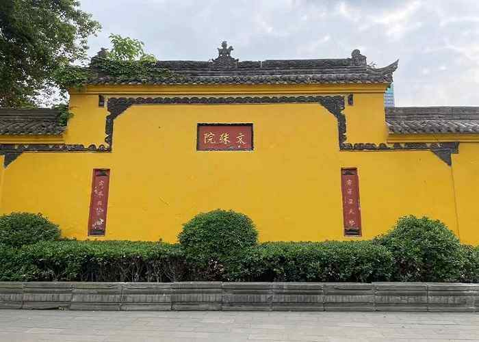 文殊院