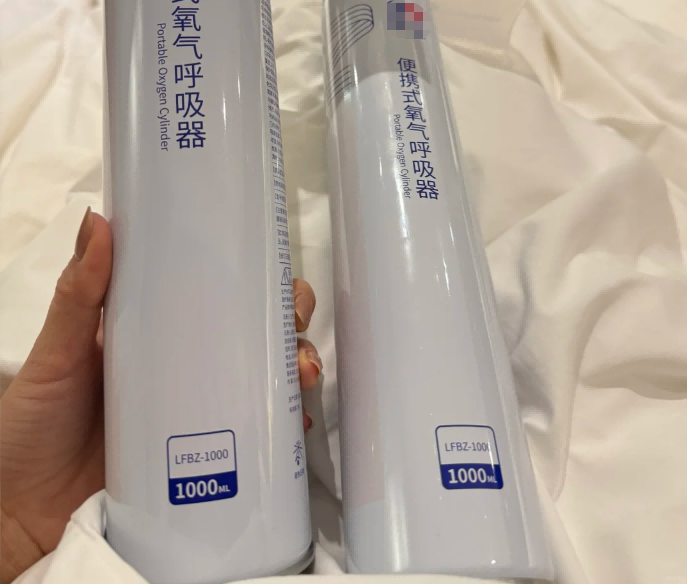 便携式氧气瓶参考图片
