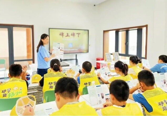 扬州研学之旅丨启蒙历史与文化，给孩子一个智慧的旅程