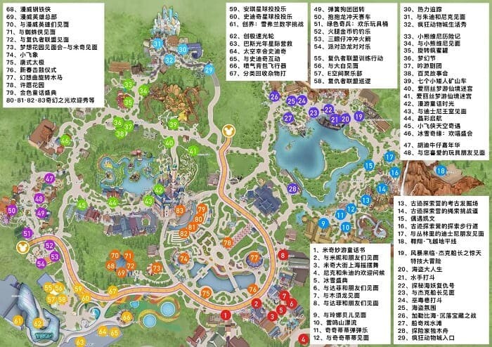 上海迪士尼地图及游玩项目