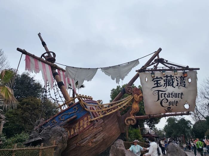 迪士尼-加勒比海盗宝藏湾