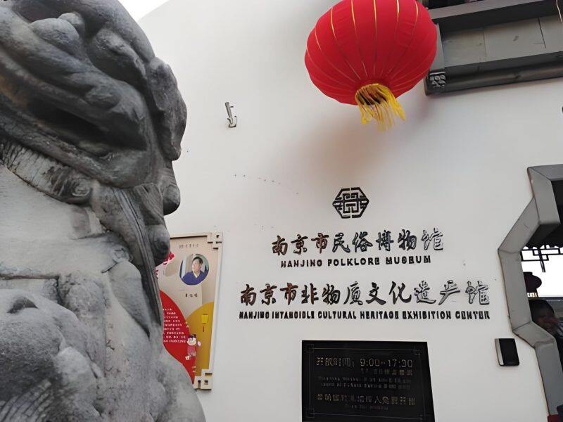 南京非遗主题游丨走进传统工艺，体验千年传承的非遗文化